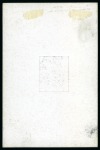 Stamp of Great Britain » 1855-1900 Surface Printed » 1873-80 Large Coloured Corner Letters 1876 8d pl.13 De La Rue die proof on white glazed card