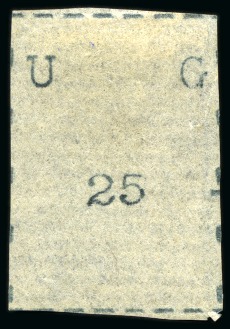 Stamp of Uganda 1895 (April) Typewritten 25(c) black, wide letters, narrow stamp (18mm wide), unused