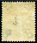 Stamp of Great Britain » 1855-1900 Surface Printed » 1862-64 Small Uncoloured Corner Letters 1862-64 9d Bistre pl.2 mint og, exceptionally well centred