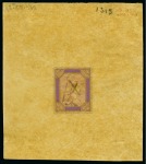 Stamp of Great Britain » 1855-1900 Surface Printed » 1887-1900 Jubilee Issue & 1891 £1 Green 1890 1d "Postage Stamp Jubilee" handpainted essay for the proposed and subsequently abandoned issue