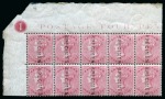 Stamp of Great Britain » 1855-1900 Surface Printed » 1855-57 No Corner Letters 1855-57 Wmk Medium Garter 4d carmine with "SPECIMEN" type 2 overprint in mint nh block of ten