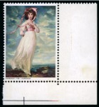 Stamp of Great Britain » Queen Elizabeth II 1968 British Paintings 1s with GOLD OMITTED (value and Queen's head) in mint nh right hand corner marginal example