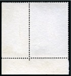 Stamp of Great Britain » Queen Elizabeth II 1968 British Paintings 1s with GOLD OMITTED (value and Queen's head) in mint nh right hand corner marginal example