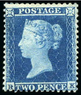 Stamp of Great Britain » 1854-70 Perforated Line Engraved 1855 2d Blue pl.4. RK mint part og