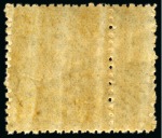 Stamp of China » Chinese Empire (1878-1949) » 1894 Dowager 1897 60th Birthday of the Dowager Empress, 5ca yellow from unissued second printing, mint og