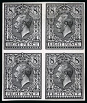 Stamp of Great Britain » King George V » 1912-24 Profile Head Issues 1912 8d Eve's Pillar Design essay in imperforate block of four printed in black on thin glazed card