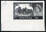 Stamp of Great Britain » Queen Elizabeth II 1955 £1 "Castles" (Waterlow Printing). Superb unmounted
