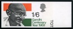 Stamp of Great Britain » Queen Elizabeth II 1969 Gandhi Centenary 1s6d mint nh imperforate imprimatur right marginal