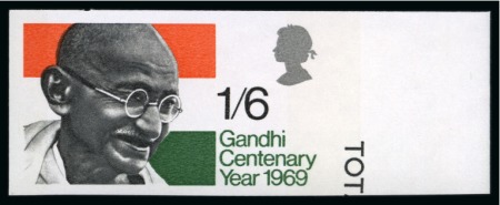 Stamp of Great Britain » Queen Elizabeth II 1969 Gandhi Centenary 1s6d mint nh imperforate imprimatur right marginal