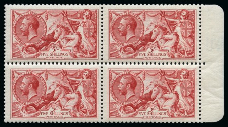 Stamp of Great Britain » King George V » 1913-19 Seahorse Issues 1918-19 Bradbury Wilkinson 5s rose-red mint nh right hand marginal block of four