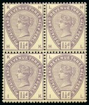 Stamp of Great Britain » 1855-1900 Surface Printed » 1883-84 Lilac & Green Issue 1883-84 1 1/2d Colour trial HK-IL, printed in lilac on unwatermarked buff paper in mint block of four