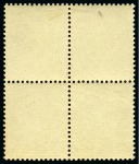 Stamp of Great Britain » 1855-1900 Surface Printed » 1883-84 Lilac & Green Issue 1883-84 1 1/2d Colour trial HK-IL, printed in lilac on unwatermarked buff paper in mint block of four