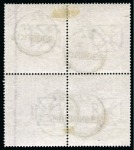 Stamp of Great Britain » 1855-1900 Surface Printed » 1867-83 High Values 1867-83 5s Pale rose pl.1 AD/BE block of four neatly cancelled