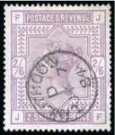 Stamp of Great Britain » 1855-1900 Surface Printed » 1883-84 & 1888 High Values 1883-84 2s6d Lilac JF on blued paper, neatly used
