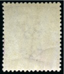 Stamp of Great Britain » 1855-1900 Surface Printed » 1867-80 Large Uncoloured Corner Letters, Wmk Spray of Rose 1867-80 6d Mauve pl.9 EG mint nh