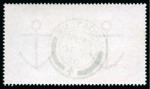 Stamp of Great Britain » 1855-1900 Surface Printed » 1867-83 High Values 1867-83 £5 Orange pl.1 BG neatly cancelled by a crisp Maidstone DE 30 1902 double ring cds
