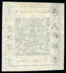 Stamp of China » Local Post » Shanghai 1865 8ca olive-green on pelure paper, printing 59, large margins, printed on wove paper