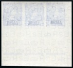 Stamp of Great Britain » Queen Elizabeth II 1953 Wmk. Tudor Crown 1d ultramarine imperforate imprimatur bottom marginal booklet pane
