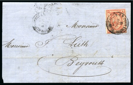 Stamp of Egypt » Egyptian Post Offices Abroad » Consular Offices » Alexandretta 1871 (31.5) Large part letter from Alexandretta to Beirut, franked 2nd Issue 1 piastre