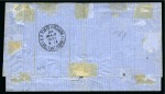 Stamp of Egypt » Egyptian Post Offices Abroad » Consular Offices » Cavala 1871 (26.5) Folded cover from Cavala to Constantinople franked at double rate with 2nd Issue 1867 2 pi. blue