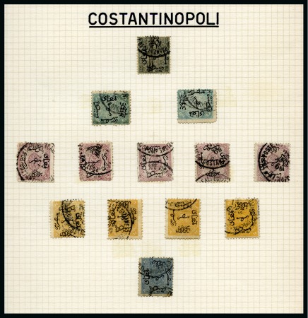 Stamp of Egypt » Egyptian Post Offices Abroad » Consular Offices » Constantinople 1866 First Issue: A fine array of values from 5pa to 10pi all showing CONSTANTINOPLE cancels