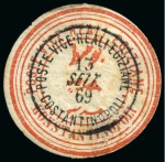 Stamp of Egypt » Egyptian Post Offices Abroad » Consular Offices » Constantinople Interpostal Seals: A fine array of four seals, one unused, and three used each with different CONSTANTINOPLE cancels