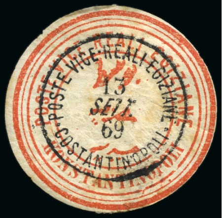 Stamp of Egypt » Egyptian Post Offices Abroad » Consular Offices » Constantinople Interpostal Seals: A fine array of four seals, one unused, and three used each with different CONSTANTINOPLE cancels