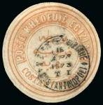 Stamp of Egypt » Egyptian Post Offices Abroad » Consular Offices » Constantinople Interpostal Seals: A fine array of four seals, one unused, and three used each with different CONSTANTINOPLE cancels