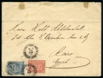 Stamp of Egypt » Egyptian Post Offices Abroad » Consular Offices » Constantinople 1875 (1.12) Envelope from Constantinople to Cairo franked 1pi and 20pa