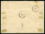 Stamp of Egypt » Egyptian Post Offices Abroad » Consular Offices » Constantinople 1875 (1.12) Envelope from Constantinople to Cairo franked 1pi and 20pa