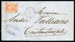 Stamp of Egypt » Egyptian Post Offices Abroad » Consular Offices » Galipoli 1871 (2.8) Folded entire from Galipoli to Constantinople, franked with 2nd Issue 1 piastre red