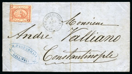 Stamp of Egypt » Egyptian Post Offices Abroad » Consular Offices » Galipoli 1871 (2.8) Folded entire from Galipoli to Constantinople, franked with 2nd Issue 1 piastre red