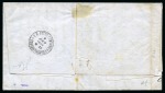 Stamp of Egypt » Egyptian Post Offices Abroad » Consular Offices » Galipoli 1871 (2.8) Folded entire from Galipoli to Constantinople, franked with 2nd Issue 1 piastre red
