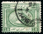 Stamp of Egypt » Egyptian Post Offices Abroad » Consular Offices » Mersina (Turkey) 1867 Second Issue & Third Issue: A fine array of four adhesives all showing MERSINA cancels plus unused Interpostal