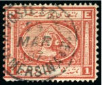 Stamp of Egypt » Egyptian Post Offices Abroad » Consular Offices » Mersina (Turkey) 1867 Second Issue & Third Issue: A fine array of four adhesives all showing MERSINA cancels plus unused Interpostal