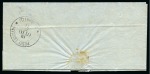 Stamp of Egypt » Egyptian Post Offices Abroad » Consular Offices » Metelino (Greece) 1871 (17.10) Folded entire from Metilino to Cavala, franked 2nd Issue 1 piastre, tied V. R. POSTE EGIZIANE / METELINO cds