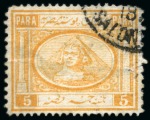 Stamp of Egypt » Egyptian Post Offices Abroad » Consular Offices » Salonica (Greece) 1867 Second Issue & Third Issue: A fine array of five all showing SALONICCHI cancels
