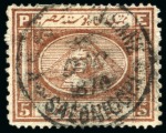 Stamp of Egypt » Egyptian Post Offices Abroad » Consular Offices » Salonica (Greece) 1867 Second Issue & Third Issue: A fine array of five all showing SALONICCHI cancels