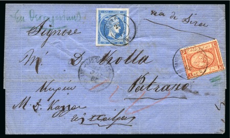 Stamp of Egypt » Egyptian Post Offices Abroad » Consular Offices » Salonica (Greece) 1871 (28.12) Cover from Salinoca to Patras, mixed Egypt-Greece franking