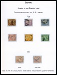 Stamp of Egypt » Egyptian Post Offices Abroad » Consular Offices » Smirne (Turkey) 1879-82 Fourth Issue: A fine array of values from 5pa to 5pi all showing SMIRNE cancels
