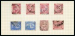 Stamp of Egypt » Egyptian Post Offices Abroad » Consular Offices » Smirne (Turkey) 1879-82 Fourth Issue: A fine array of values from 5pa to 5pi all showing SMIRNE cancels