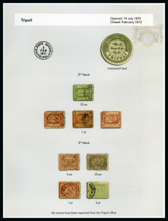 Stamp of Egypt » Egyptian Post Offices Abroad » Consular Offices » Tripoli (Syria) 1867 Second Issue and Third Issue: A fine array of eight adhesives all showing TRIPOLI cancels