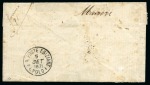 Stamp of Egypt » Egyptian Post Offices Abroad » Consular Offices » Volo (Greece) 1871 (5.9) Folded stampless cover from Volo to Salonica, manuscript ‘Franca P.1’ endorsement at upper left in lieu of Egyptian 1 piastre
