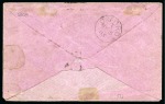 Stamp of Egypt » Egyptian Post Offices Abroad » Territorial Offices » Dongola (Sudan) 1885 (15.4) Stampless cover from Dongola, Sudan to England from the Gordon Relief Expedition
