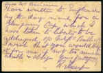 Stamp of Egypt » Egyptian Post Offices Abroad » Territorial Offices » Dongola (Sudan) 1885 (13.5) 20 Paras postal stationary card from Dongola to Cairo from the Gordon Relief Expedition