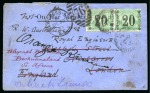 Stamp of Egypt » Egyptian Post Offices Abroad » Territorial Offices » Dongola (Sudan) 1884 OHMS cover from Dongola to a member of the Royal Engineers in London