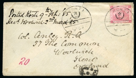 Stamp of Egypt » Egyptian Post Offices Abroad » Territorial Offices » Korti (Sudan) 1885 (9.2) Cover with contents letter from Korti to Woolwich, England, franked 4th Issue 1 piastre rose