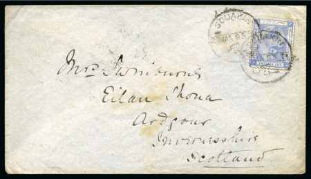 Stamp of Egypt » Egyptian Post Offices Abroad » Territorial Offices » Suakin (Sudan) 1883 (27.5) Envelope from Suakin to Ardgour, Scotland, franked 4th Issue 1 piastre blue