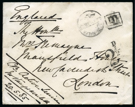 Stamp of Egypt » Egyptian Post Offices Abroad » Territorial Offices » Wadi Halfa (Sudan) 1885 (20.5) Stampless Officer’s envelope from Wadi Halfa to London
