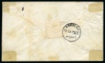 Stamp of Egypt » Egyptian Post Offices Abroad » Territorial Offices » Wadi Halfa (Sudan) 1886 (13.9) Envelope from Wadi Halfa to Asswan, showing bilingual WADI-HALFA / 13 SEP 86 circular datestamp